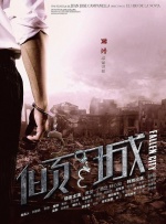 国产精品高清一区二区人妖