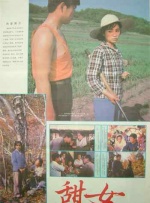 caoliu在线