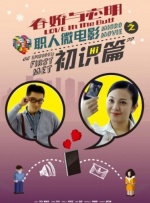 永久免费aavv视频播放