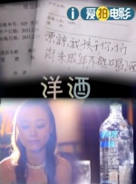 国产高清在线不卡