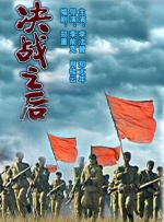 亚洲欧美久久精品一区
