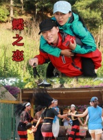 亚洲一区二区三区香蕉