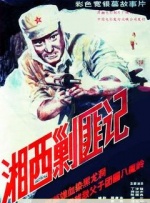 久久精品国产400部免费看