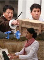 一区二区三区,在线观看视