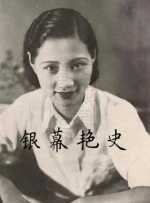 国产婷婷丁香久久综合