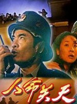 四川女扒开下部毛茸