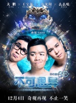 色网在线免费观看