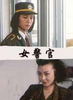户外勾引