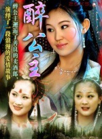 雾岛レオナ