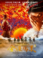 午夜视频免费在线