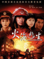成年人午夜网站