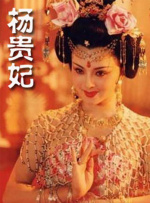 阿姨的小腿