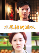 欧美久久综合