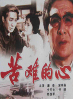 91在线品视觉盛宴免费