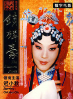 秘密女搜查官