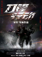 那时候的潇洒和自在