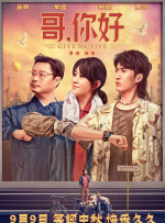 欧美国产精品