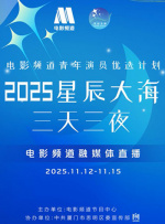 操她视频