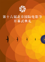 每天晚上都对她好