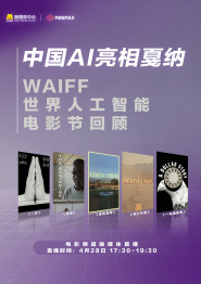 特黄a大片免费视频