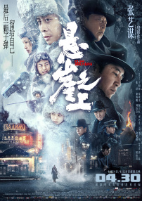 在线看成人
