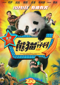 蜜桃精品导航