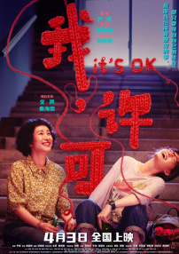 亚洲激情在线视频