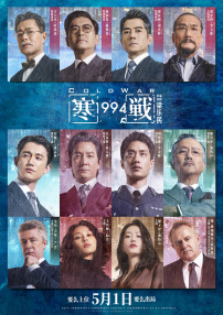 a视频在线