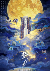 丁香午夜婷婷
