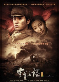 亚洲天堂avav