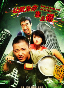 精品视频国产