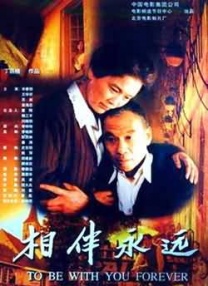 女王的脚奴完整视频