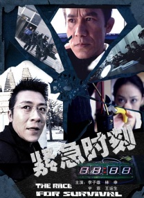 爱福利广场