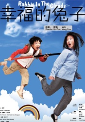 国产aⅴ自拍