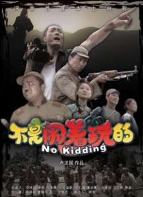 伊人性伊人情综合网