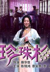 久久麻豆