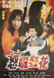 色福利网