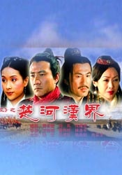 婷婷综合激情网