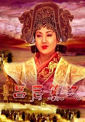 色综合色综合