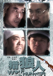 老男人很有经验的吃奶