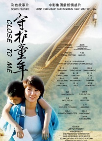 福利电影一区