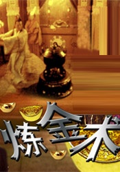 国产亚洲精品国看不卡