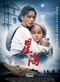 国产成人综合网
