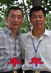 亚洲欧洲午夜