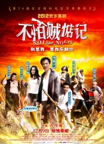小舞羞羞的视频在线观看
