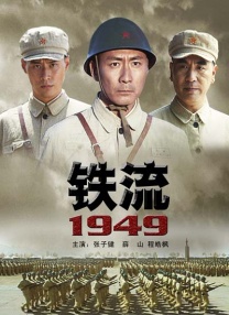 黄色的:视频