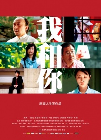 精品a在线观看