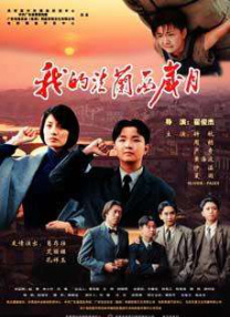 九九热自拍