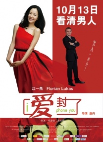 国产精品美女网站在线看