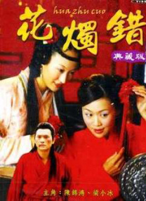 中文不卡视频
